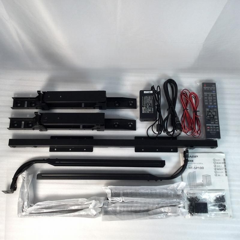SHARP シャープ シアター サウンドバー 2.1ch サイドバーシアター