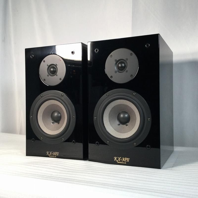 KRIPTON クリプトン スピーカー ステレオスピーカー 2ウェイ密閉型スピーカーシステム KX 3 PII