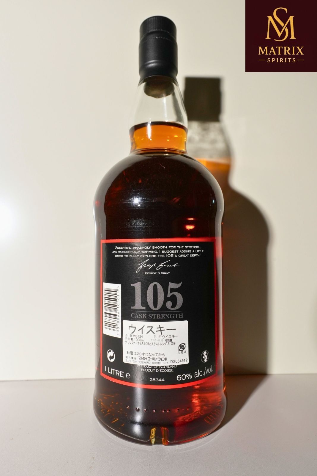 グレンファークラス105 1L 60% シェリー樽熟成 - メルカリ