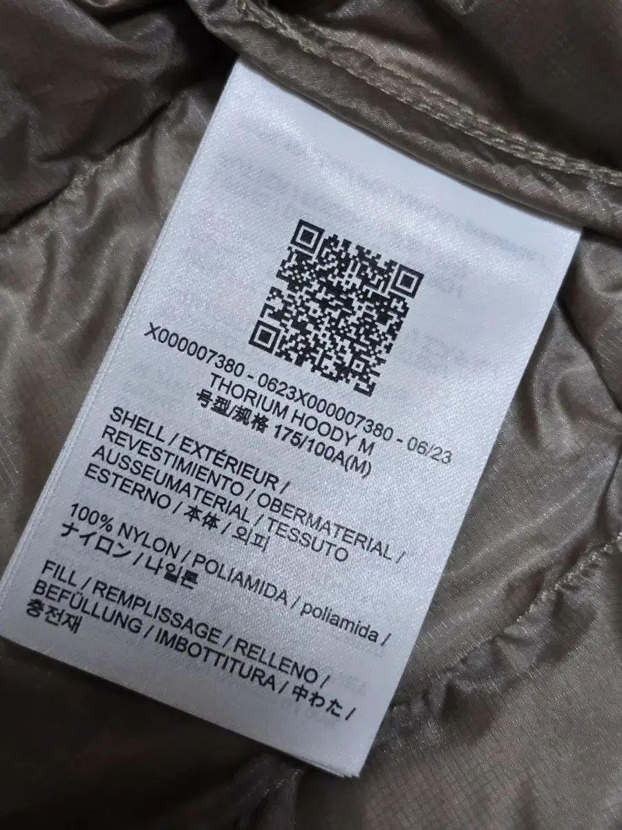  ARC TERYX アークテリクス トー ウール スモーク ブラーフ その他 アウター