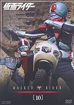 【中古】「未使用品」仮面ライダー VOL.10 [DVD] 中古】「未使用品」仮面ライダー VOL.10 [DVD] - メルカリ