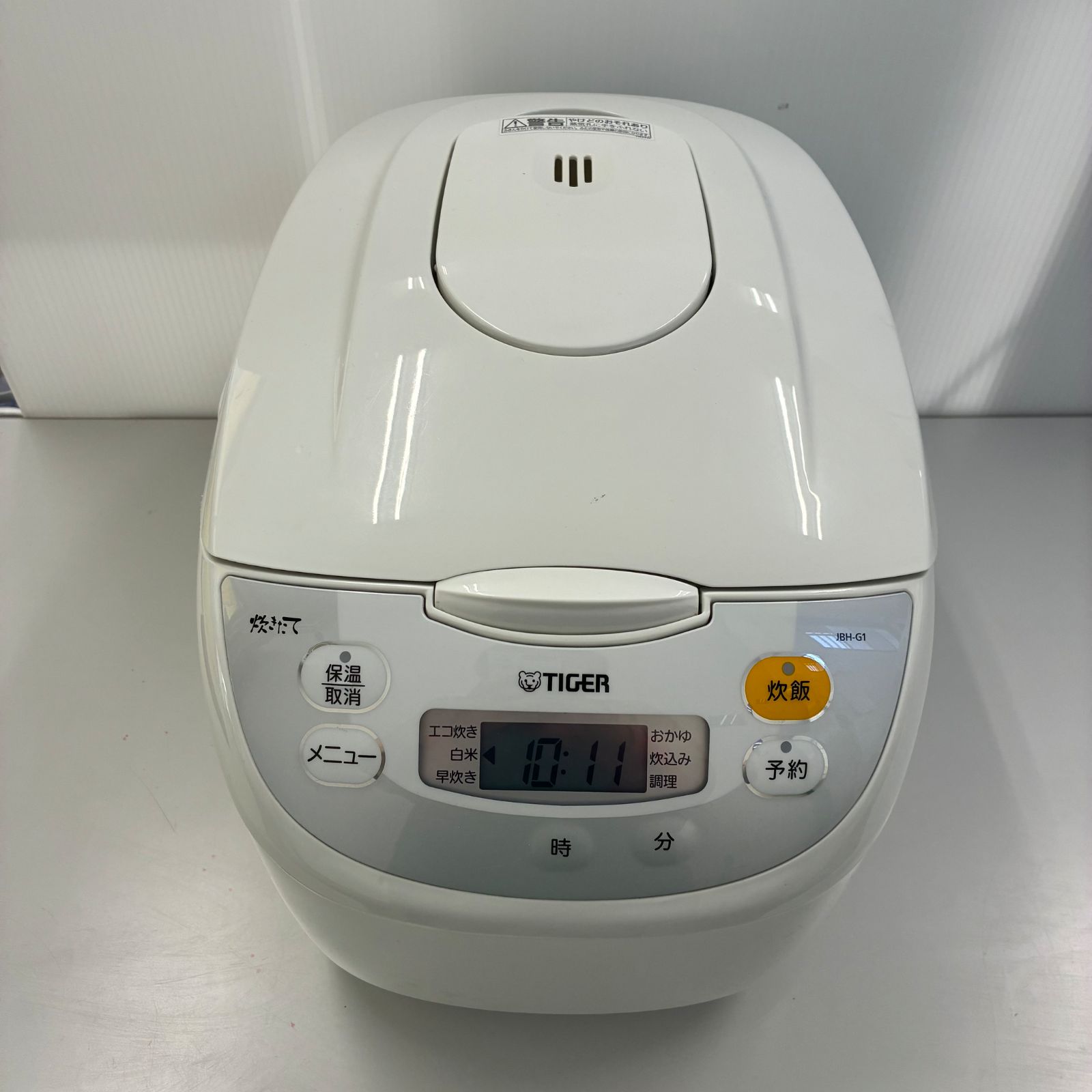 ☆TIGER タイガー マイコン炊飯ジャー 炊き立て JBH-G181 - メルカリ