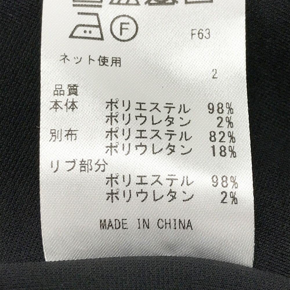 23区 GOLF(ニジュウサンクゴルフ)｜中古ゴルフウェア通販サイトSTST ゴルフ（ジャケット｜メンズウェア）：ウェア<ゴルフ 23区GOLF ニジュウサンクゴルフ 半袖ポロシャツ メッシュ切替 ホワイト サイズ：LL ネイビー系 ゴルフ 大きいサイズの通販 23区ゴルフ キャップの通販
