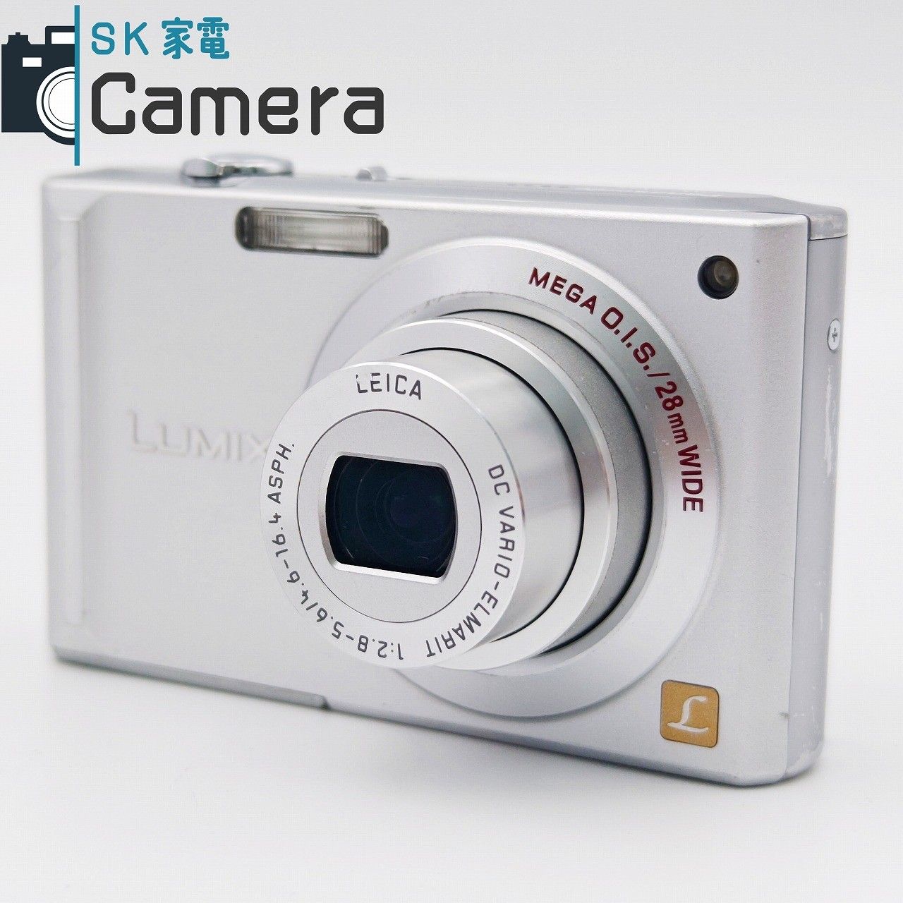 Panasonic LUMIX FX55充電器・電池付 コンパクトデジタルカメラ