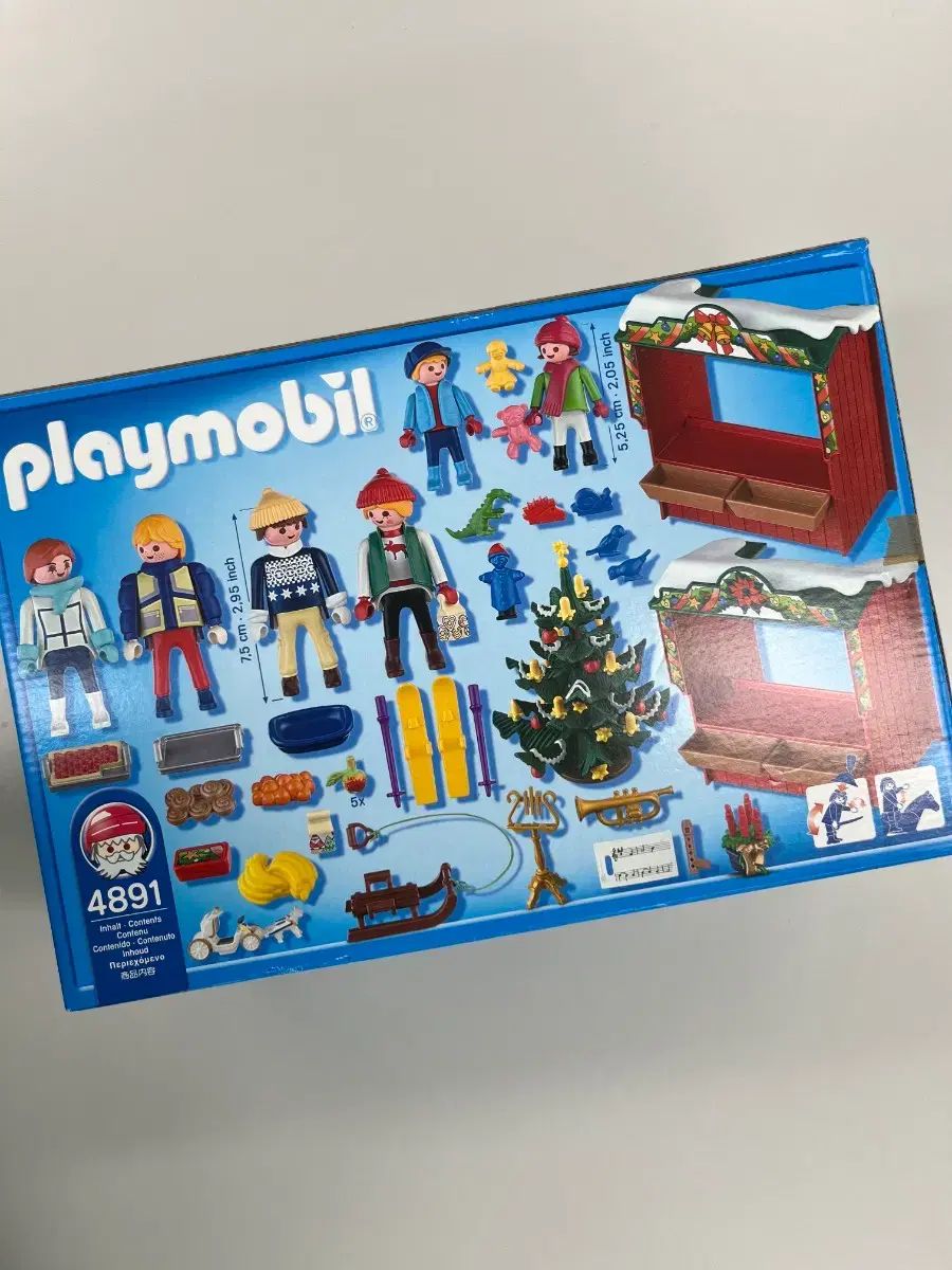 プレイモービル 4891 マーケット