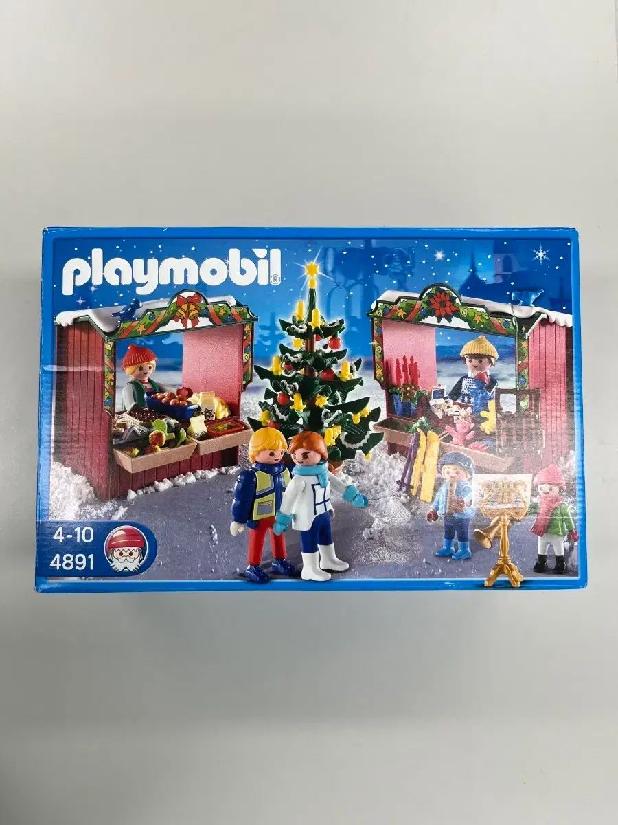 プレイモービル 4891 マーケット