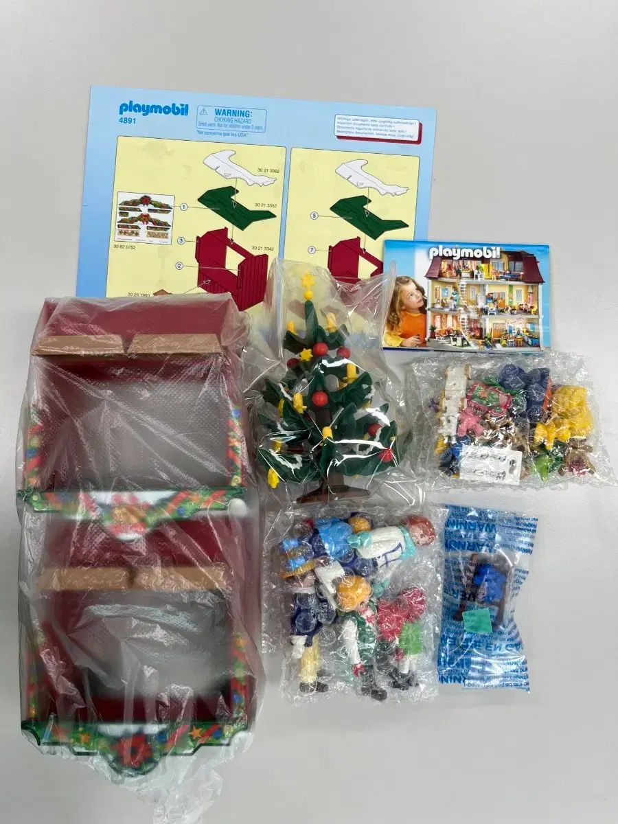 プレイモービル 4891