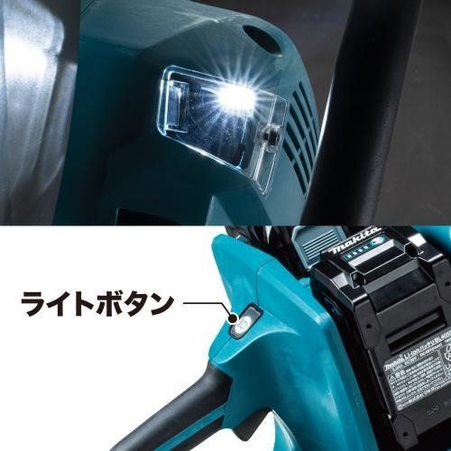 充電式 パワーカッタ