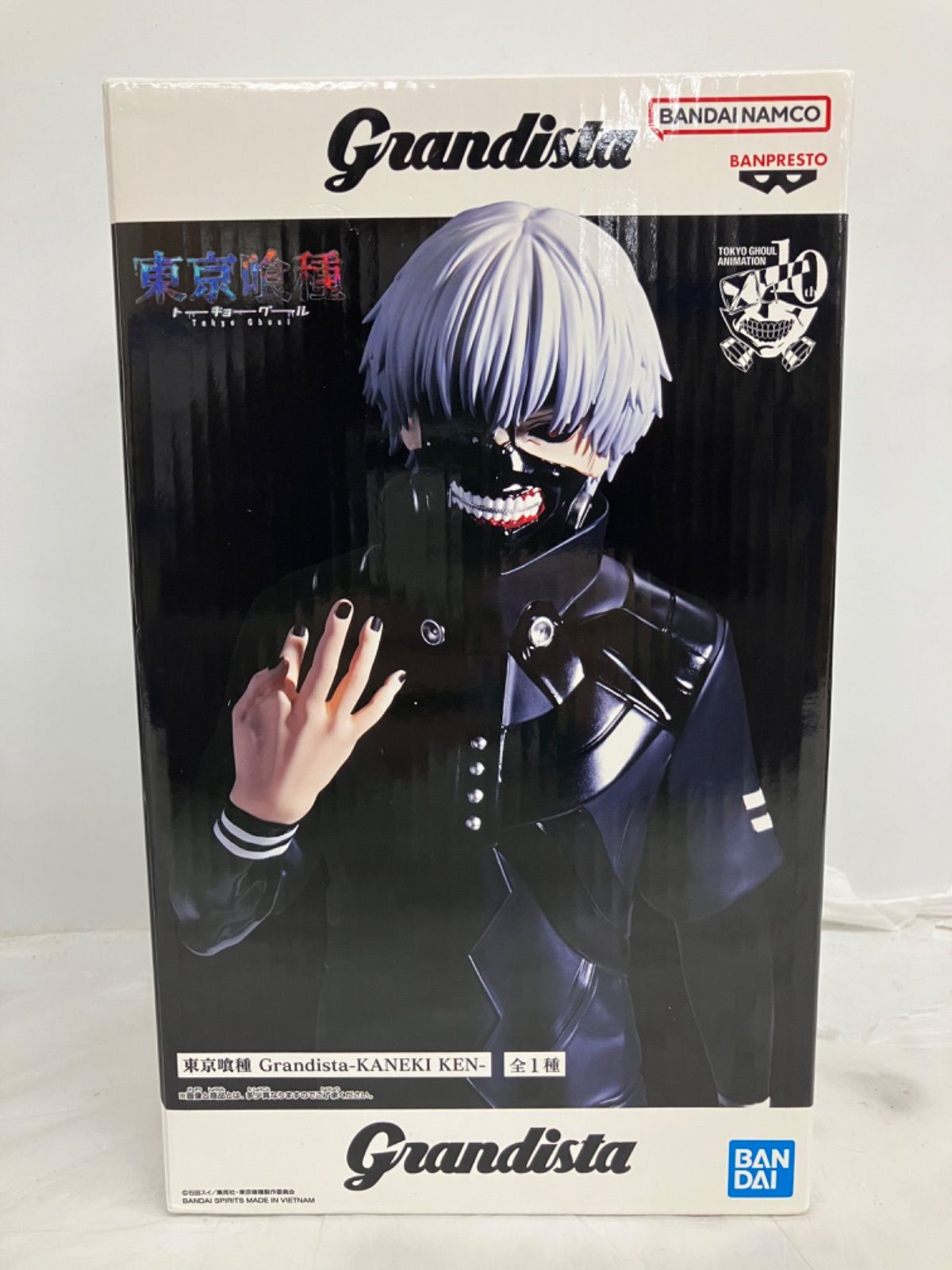 未開封 東京喰種 grandista KANEKI KEN フィギュア 4個セット LFQ477