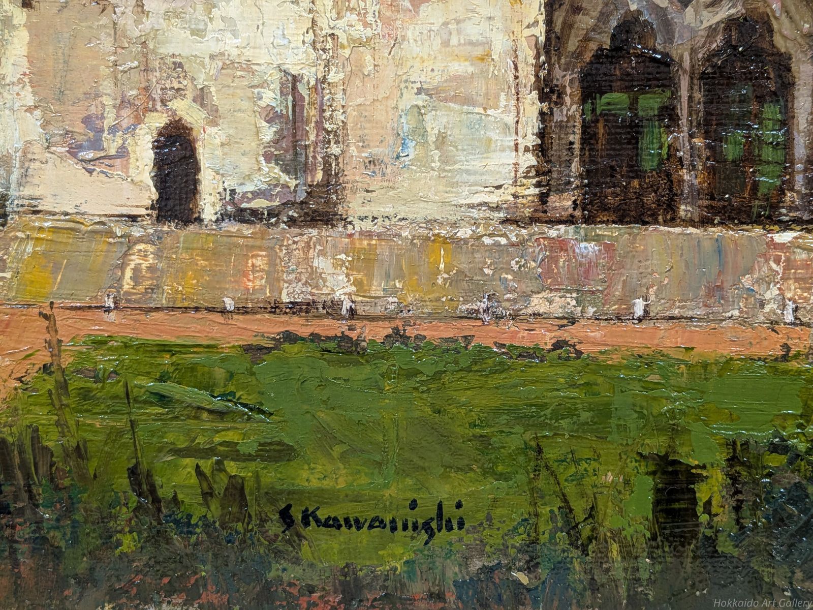 じんしろげ様　河西昭治　油彩画 【パリ郊外】 じんしろげ様 河西昭治 油彩画 【パリ郊外】 じんしろげ様 河西昭治