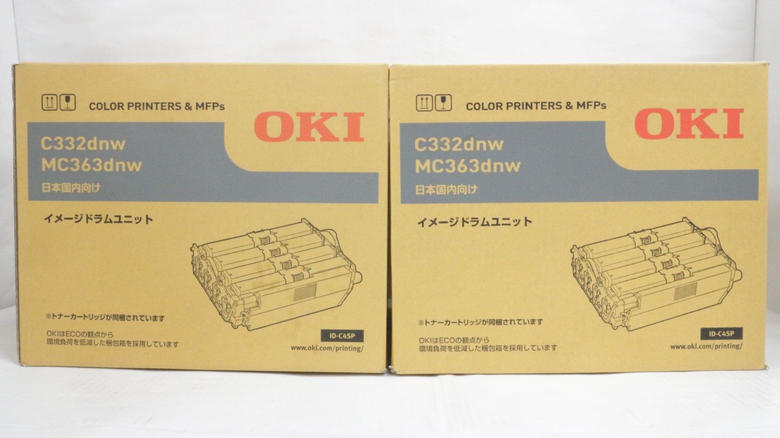 ♥ OKI イメージドラムユニット ID-C 4 SP 2箱セット オキ -D-F 14-byebye