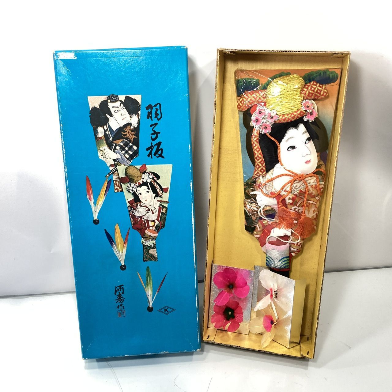 押絵羽子板 飾り羽子板 伝統工芸 正月飾り 羽根付き 元箱あり レトロ