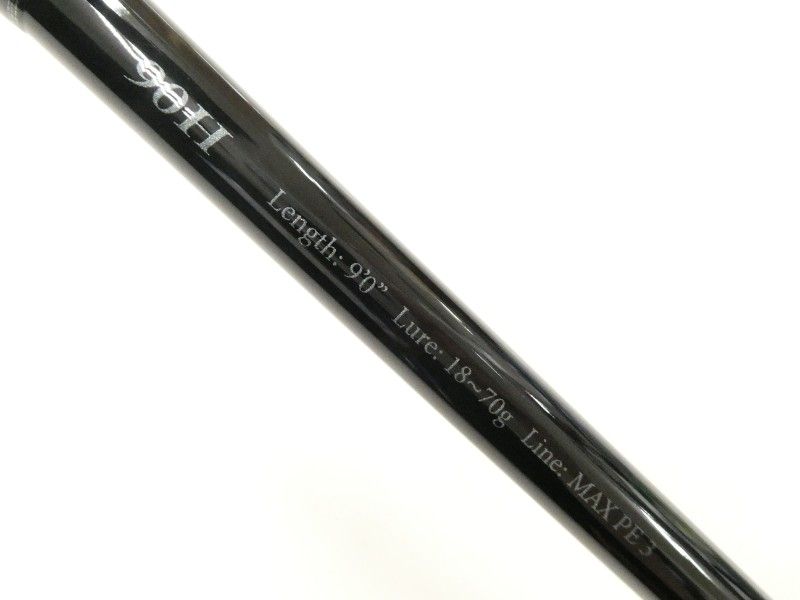 リップルフィッシャー モンスターインパクト