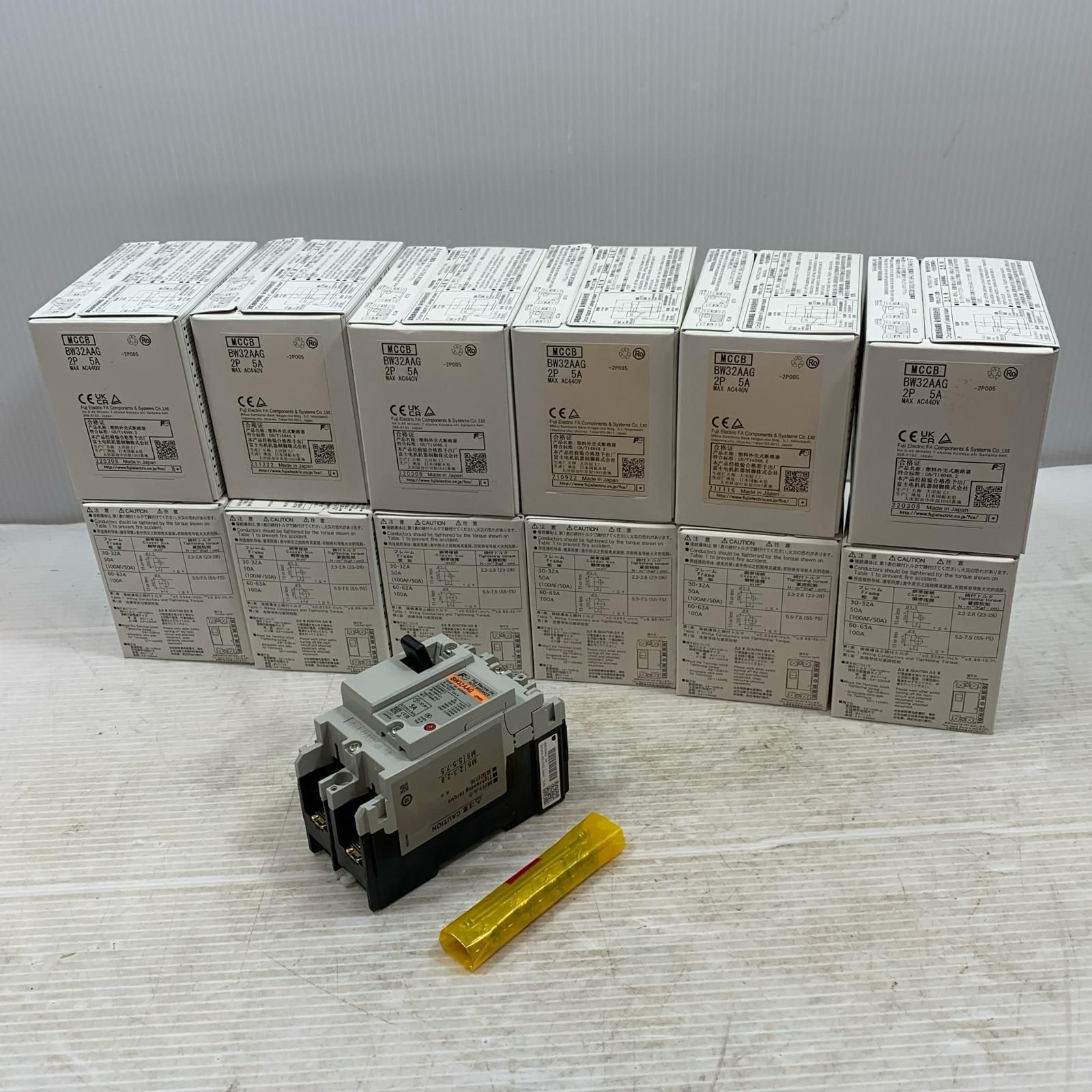 κκ富士電機 工具関連用品 ブレーカー セット BW 32 AAG