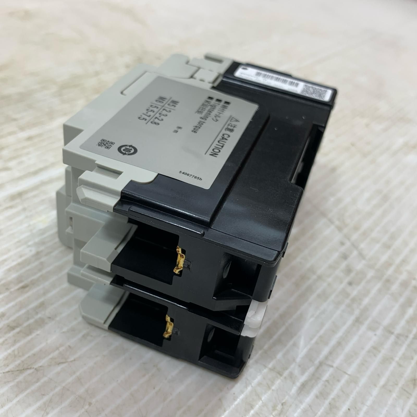 ブレーカー セット