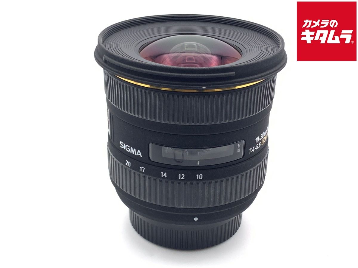 並品】 シグマ 10-20mm F4-5.6 EX DC /HSM ニコン用 【公式通販】