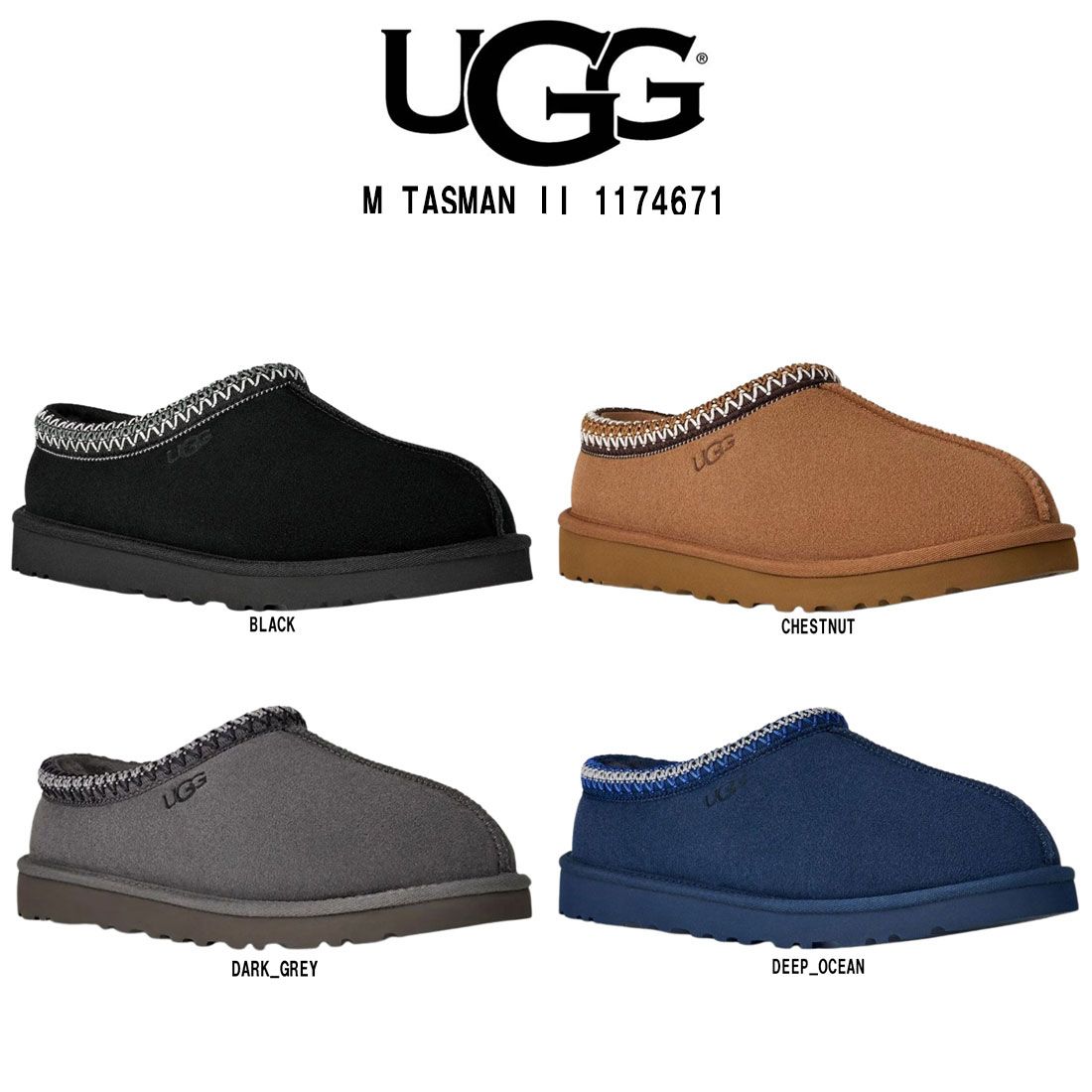 UGG(アグ)メンズ タスマン スリッポン シューズ 安い サンダル