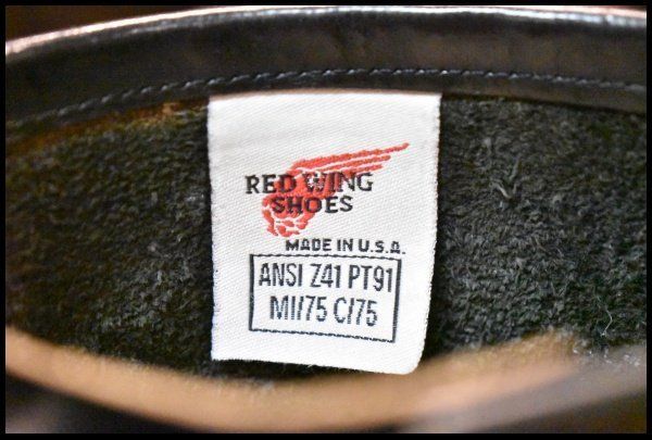 スチールトゥ プルオン