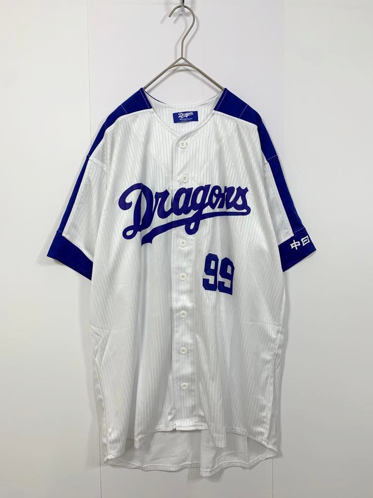 極美品✨松坂大輔　中日ドラゴンズ　ユニフォーム2枚セット　背番号99　レア 極美品✨松坂大輔 中日ドラゴンズ ユニフォーム2枚セット 背番号99