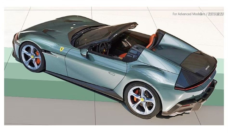 ZoomOn CS 134 S 1|24 12 チリンドリ スパイダーver. グリーンボックスアート