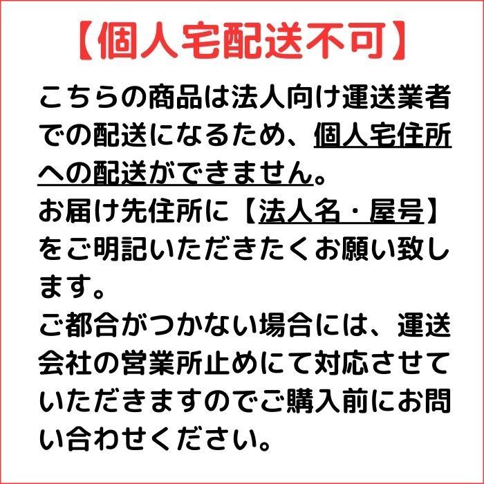 フォークリフト ノーパンクタイヤ 3 00 5 白 パイオタイヤ 1本