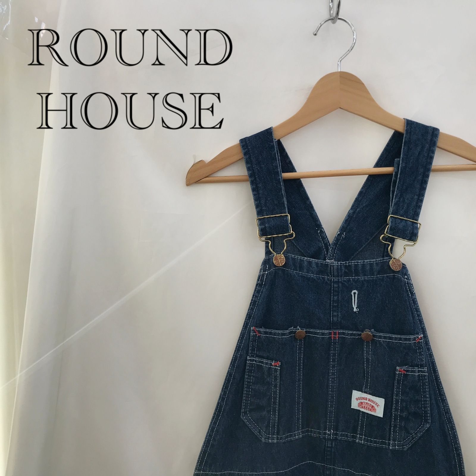 オーバーオールコーデ round house オーバーオール 裾上げ無料 ROUND