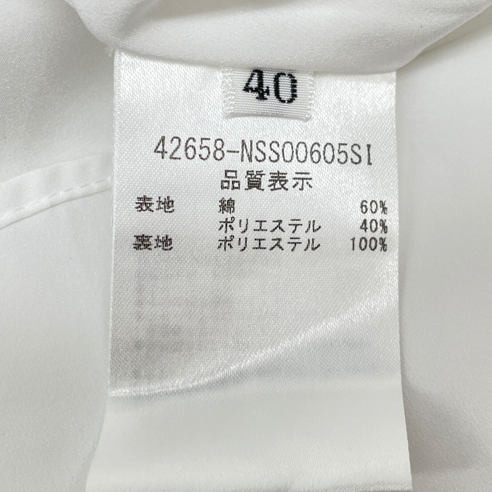 FOXEY NEW YORK フォクシーニューヨーク ﾎﾜｲﾄ ｺｯﾄﾝ混 総柄 ﾛﾝｸﾞｽｶｰﾄ