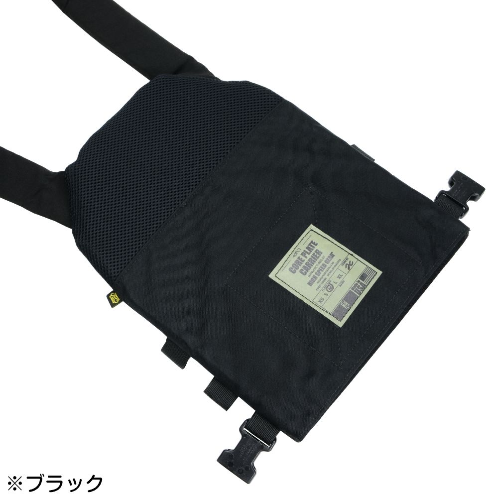 LE装備 マルチカム