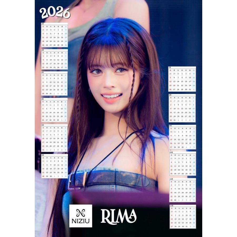 リマ NiziU ニジュー 2026 ポスター カレンダー 丸めてお送り A3サイズ