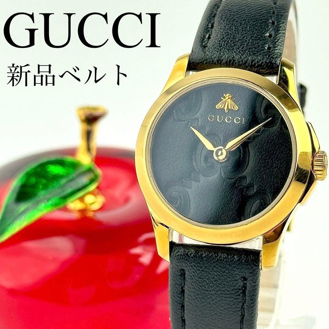 新品ベルト】570 グッチ GUCCI レディース Gタイムレス ビー ハチ