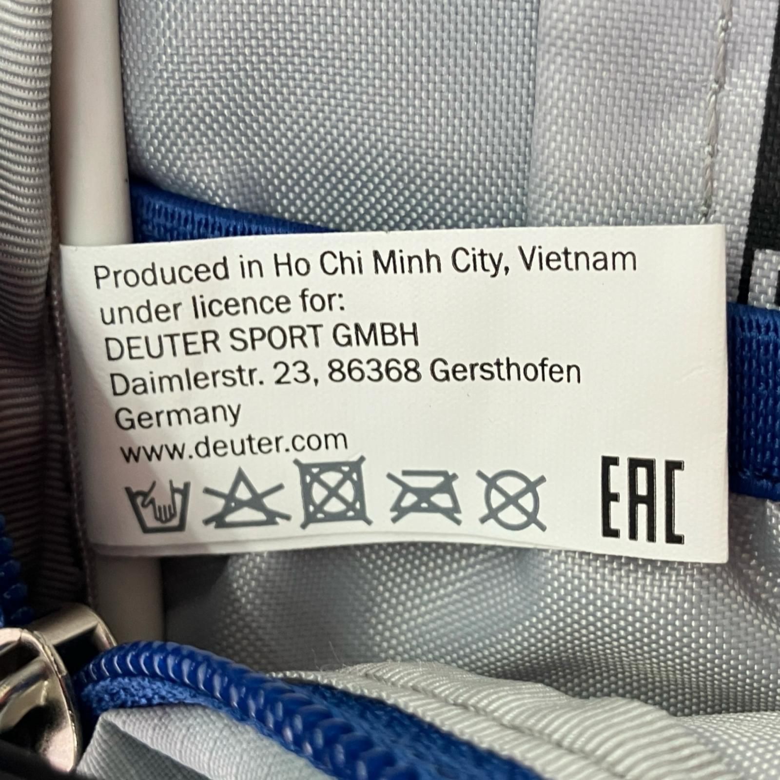 スピードライト17