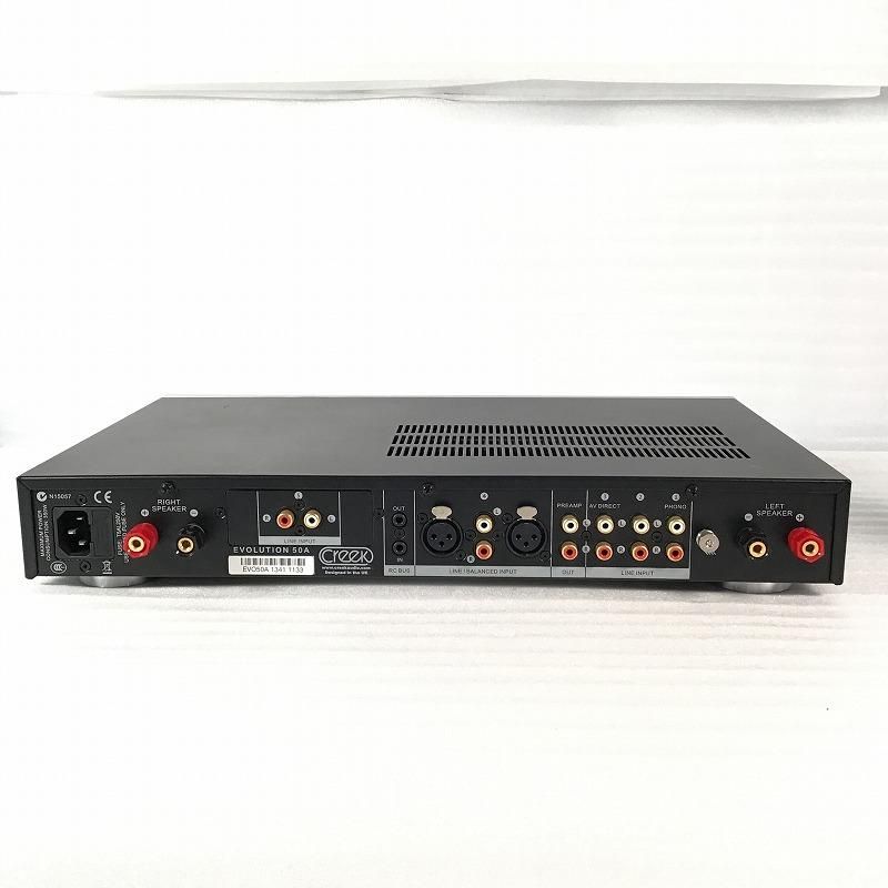 プリメインアンプ