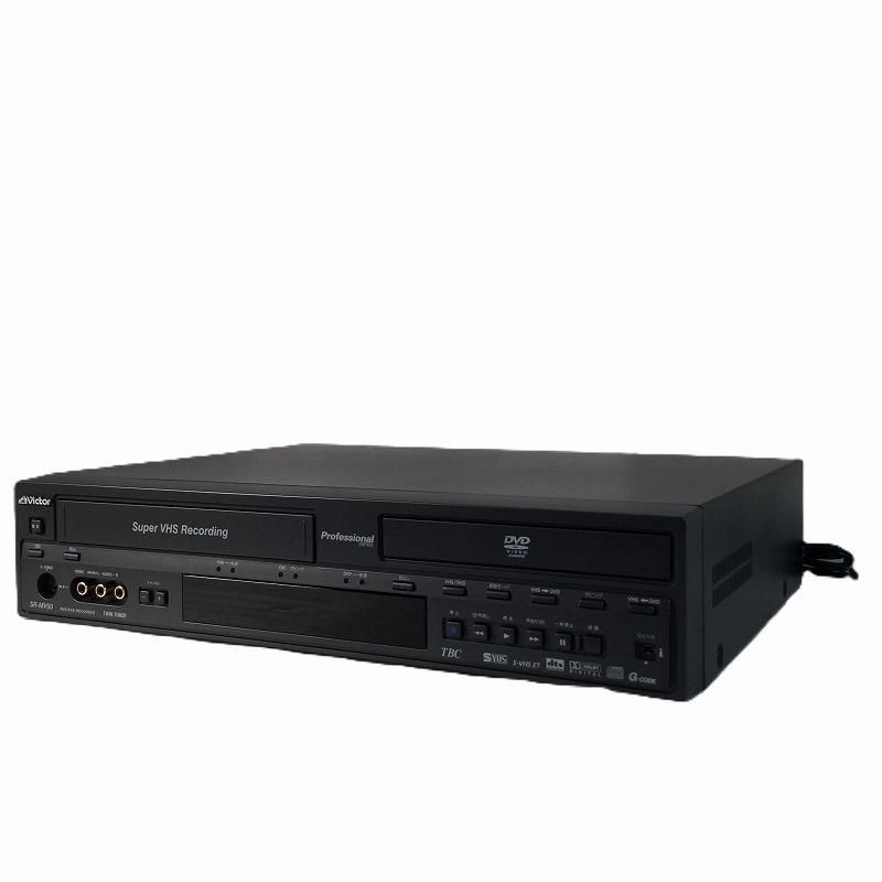 Victor ビクター レコーダー プレーヤー DVDレコーダー 業務用S-VHSビデオ一体型DVDビデオレコーダー SR-MV 50