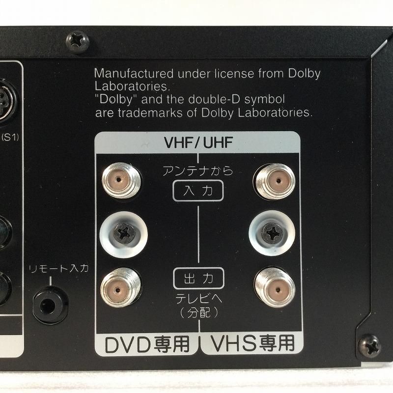 Victor ビクター レコーダー プレーヤー DVDレコーダー 業務用S VHSビデオ一体型DVDビデオレコーダー SR MV 50
