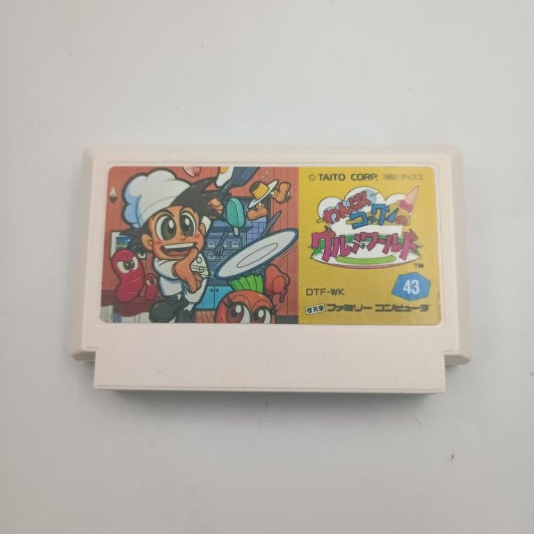 わんぱくコックンのグルメワールド タイトー ファミコンカセット