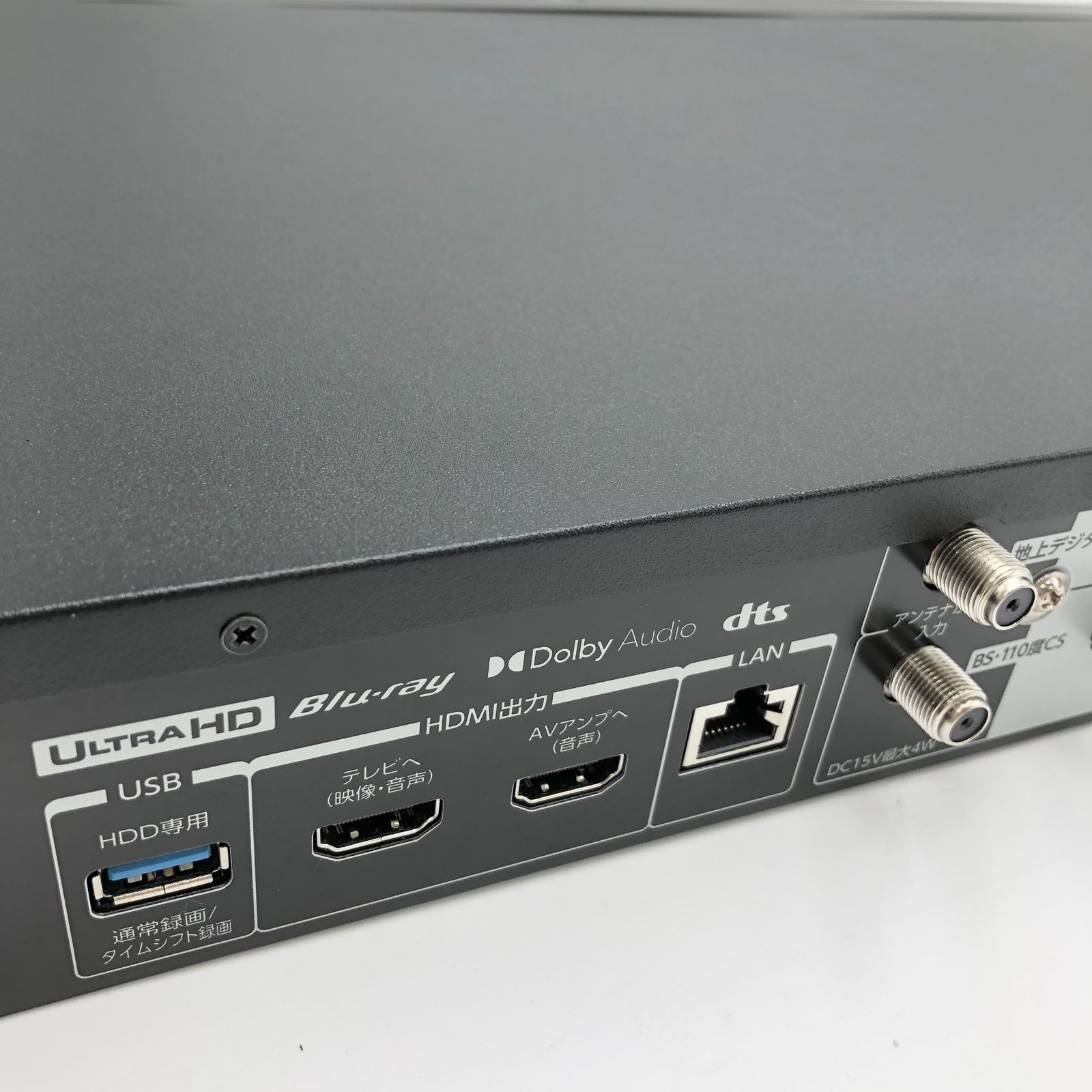 REGZA レグザ 4K ブルーレイディスクレコーダー HDMI 全番組自動録画