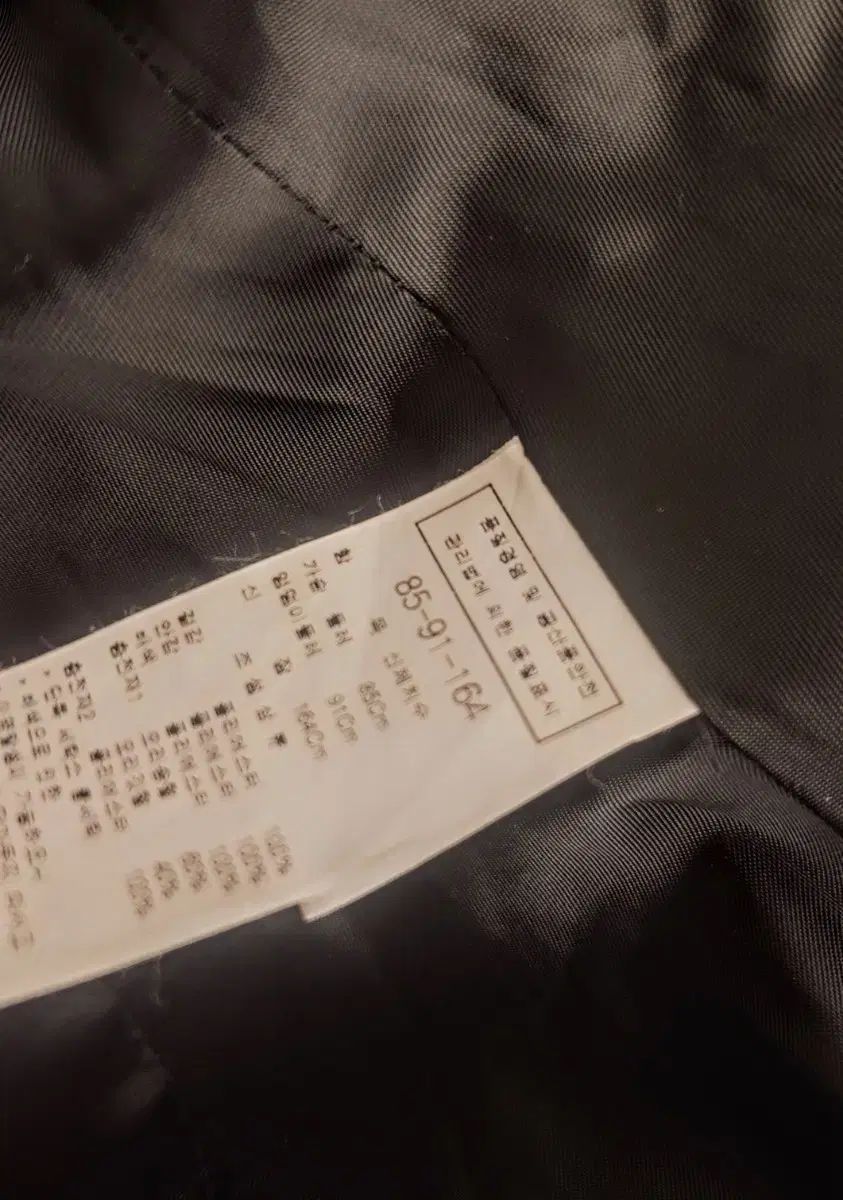 モジョエスピン ヒョウ柄 ダウン 人気