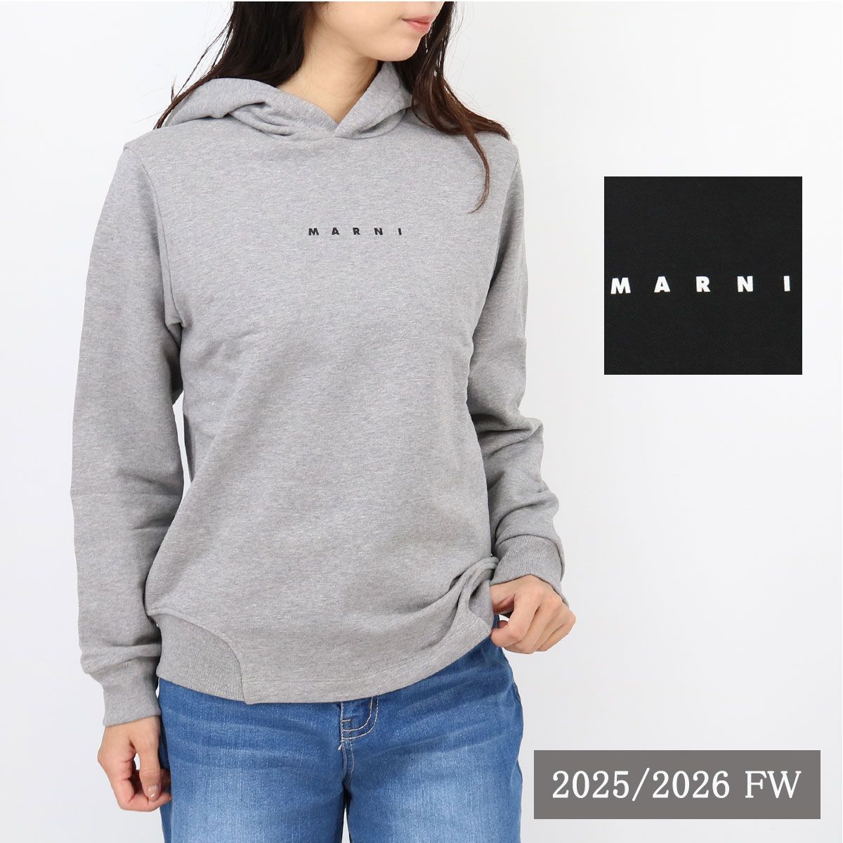 MARNI KIDS マルニ キッズ 大人もOK キッズパーカー M 01576 00 V 0 フード フーディー プルオーバー 長袖 ロゴ スウェット トレーナー ブランド