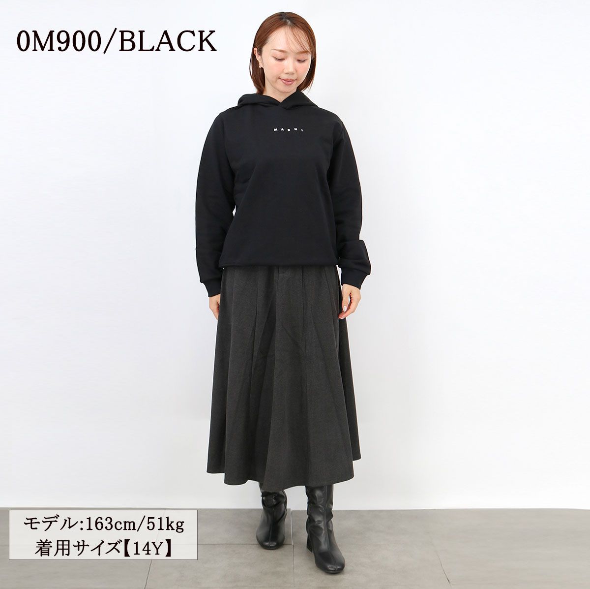 MARNI KIDS マルニ キッズ 大人もOK キッズパーカー M 01576 00 V 0 フード フーディー プルオーバー 長袖 ロゴ スウェット トレーナー ブランド