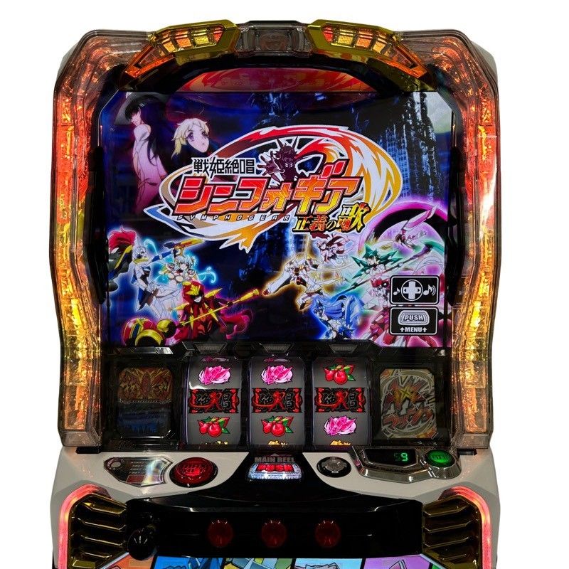 SANKYO L戦姫絶唱 シンフォギア 正義の歌 スマスロ 実機 動作確認済み