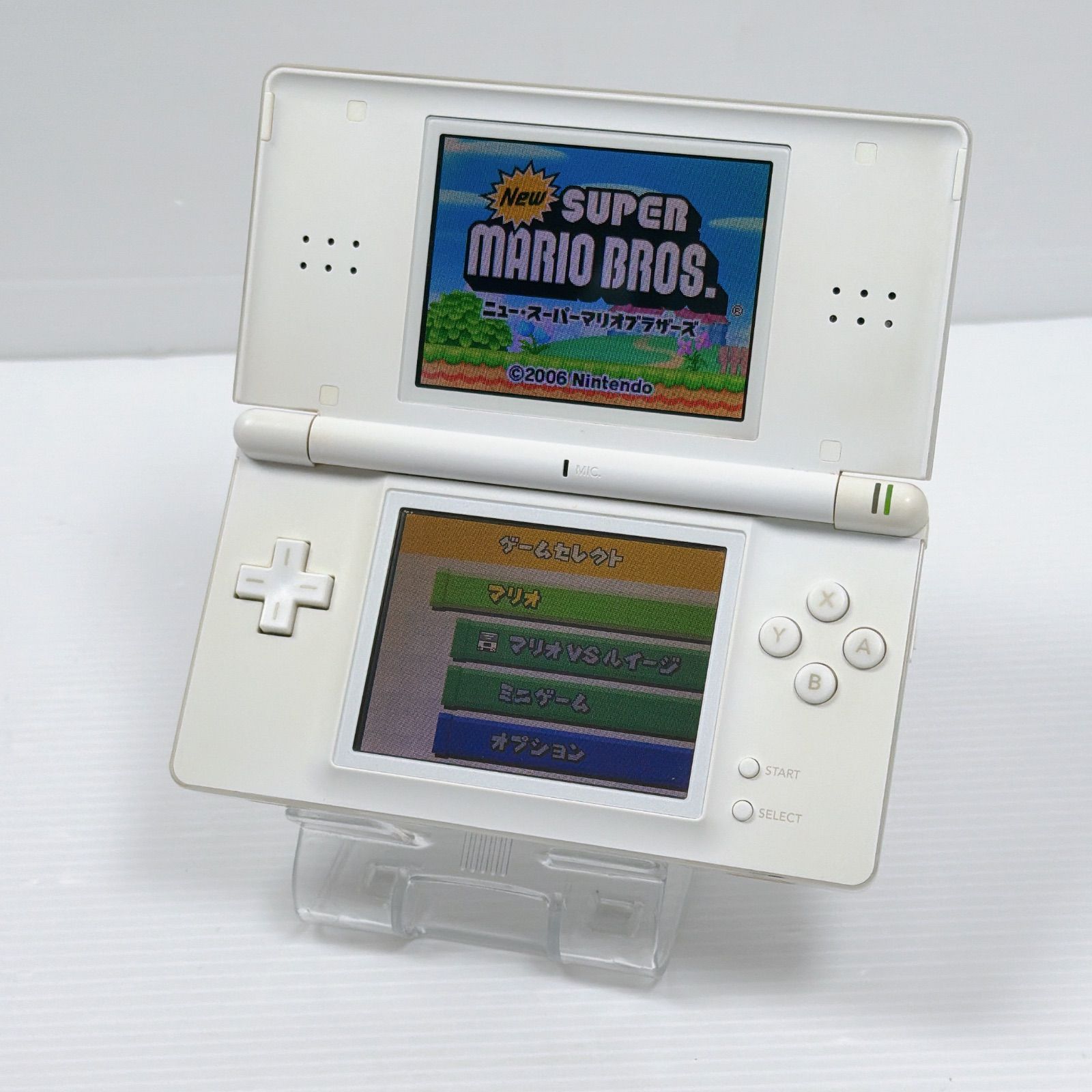 DS Lite クリスタルホワイト 良品 遊べるセット 動作確認済み キティ