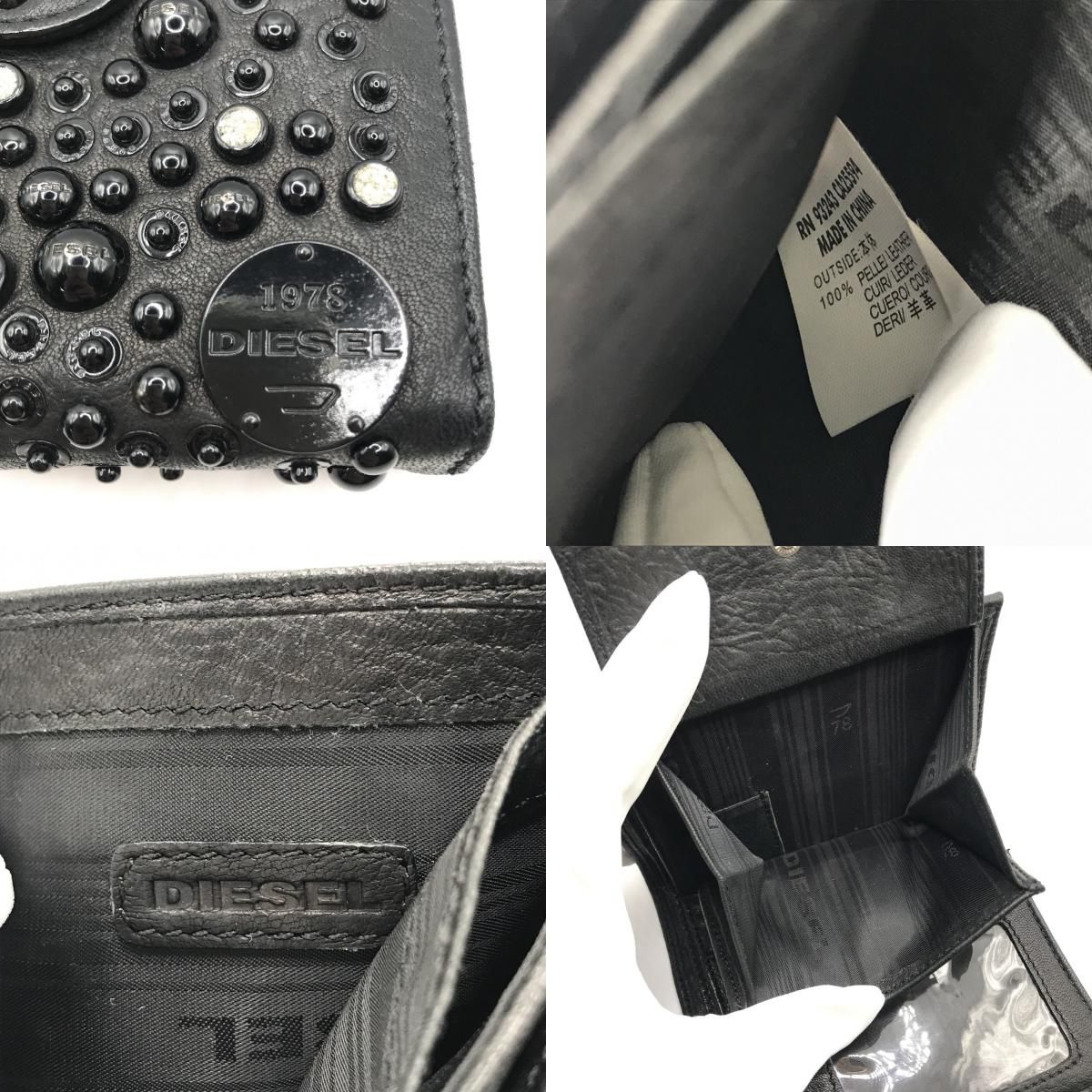 倉吉店】 中古 DIESEL | ディーゼル 二つ折り財布 スタッズ付き財布
