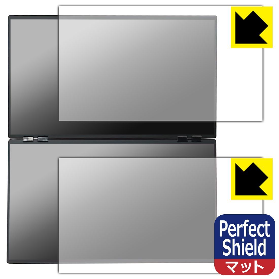 PDA工房 THANKO 23.8インチ デュアルモニター -4 K 対応 PerfectShield 保護 フィルム 上下画面用セット 反射低減 防指紋