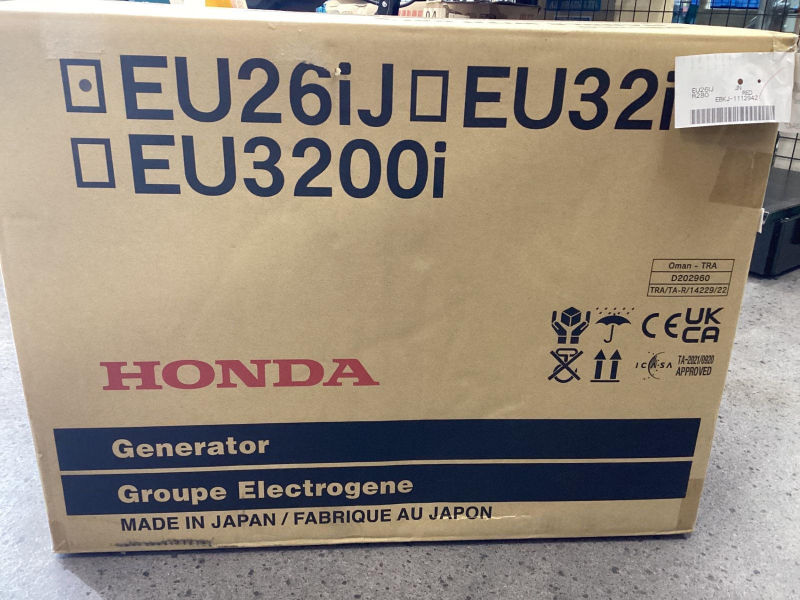 ♥ HONDA ホンダ 正弦波インバーター搭載発電機 EU 26 iJ 2.6 kVA 100 V 伝票直貼り発送