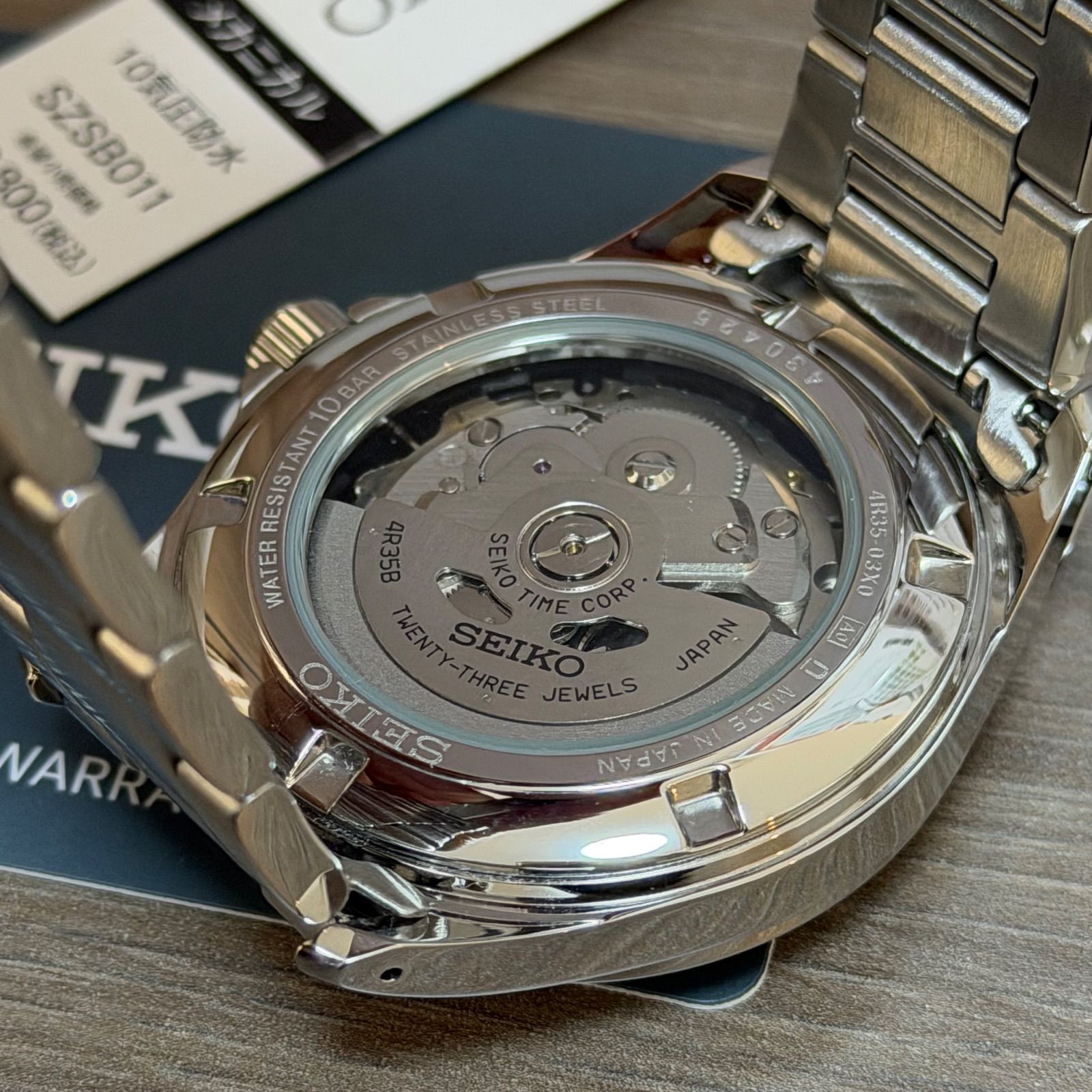 ☆【極美品】セイコー メカニカル SEIKO Mechanical 自動巻き