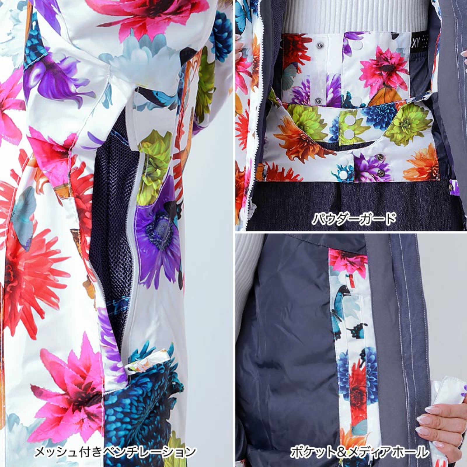 ROXY ロキシー×蜷川実花☆コラボスキースノーボードウェア L MIKA