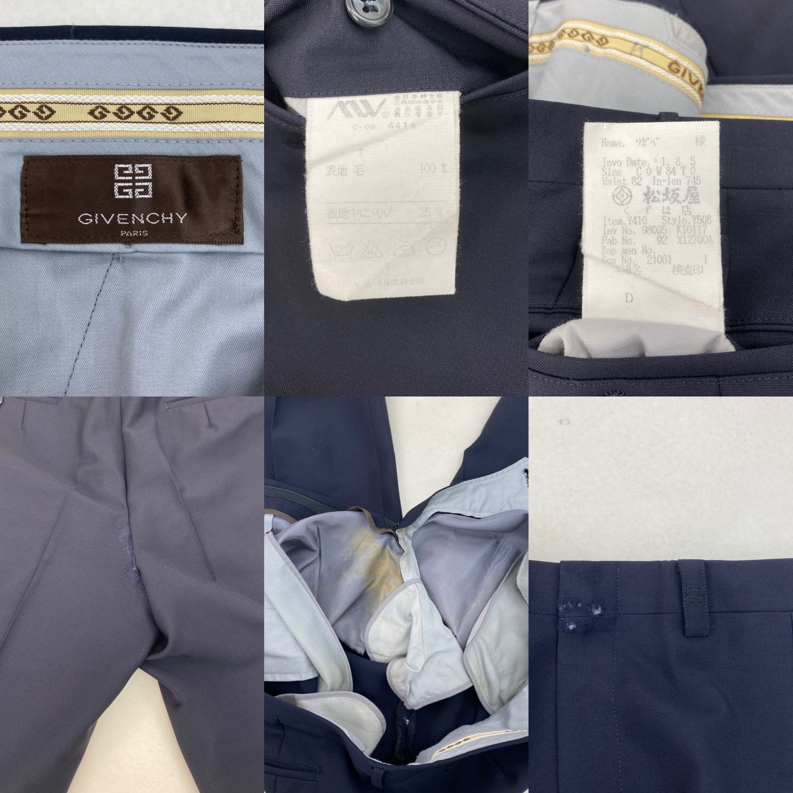 ジバンシー セットアップ シングル 二つボタン 2B ネイビー 表面未使用