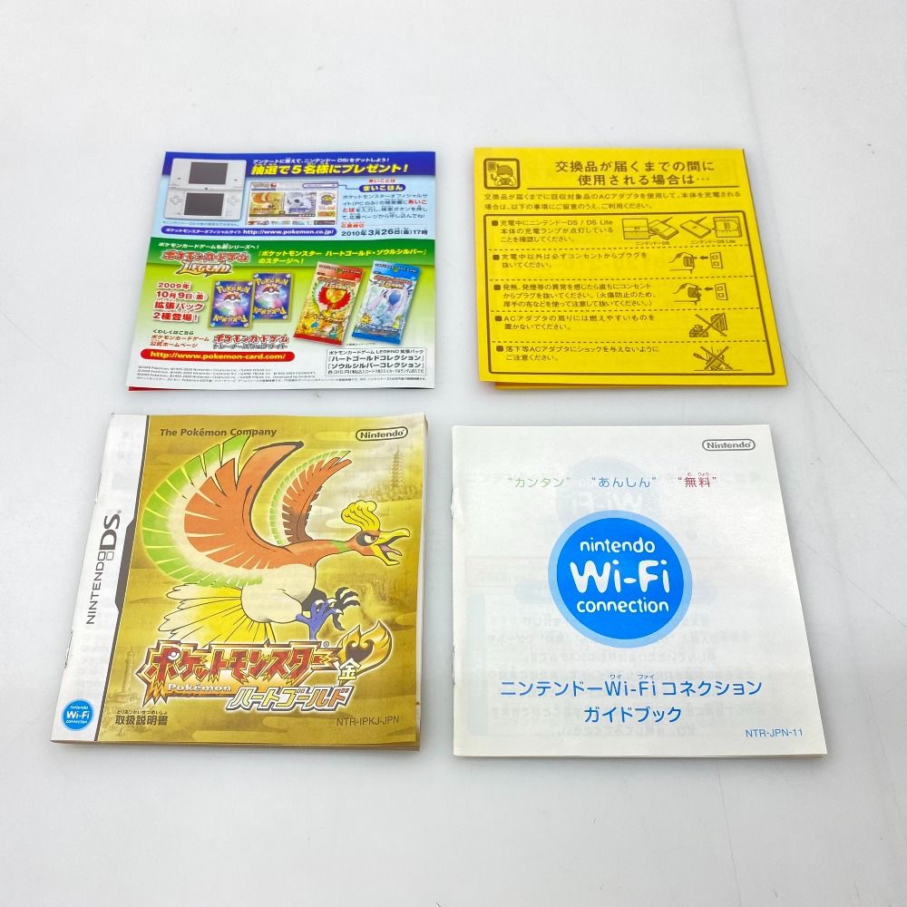 05w17005 (株)ポケモン ”ポケットモンスター ハートゴールド” Nintendo
