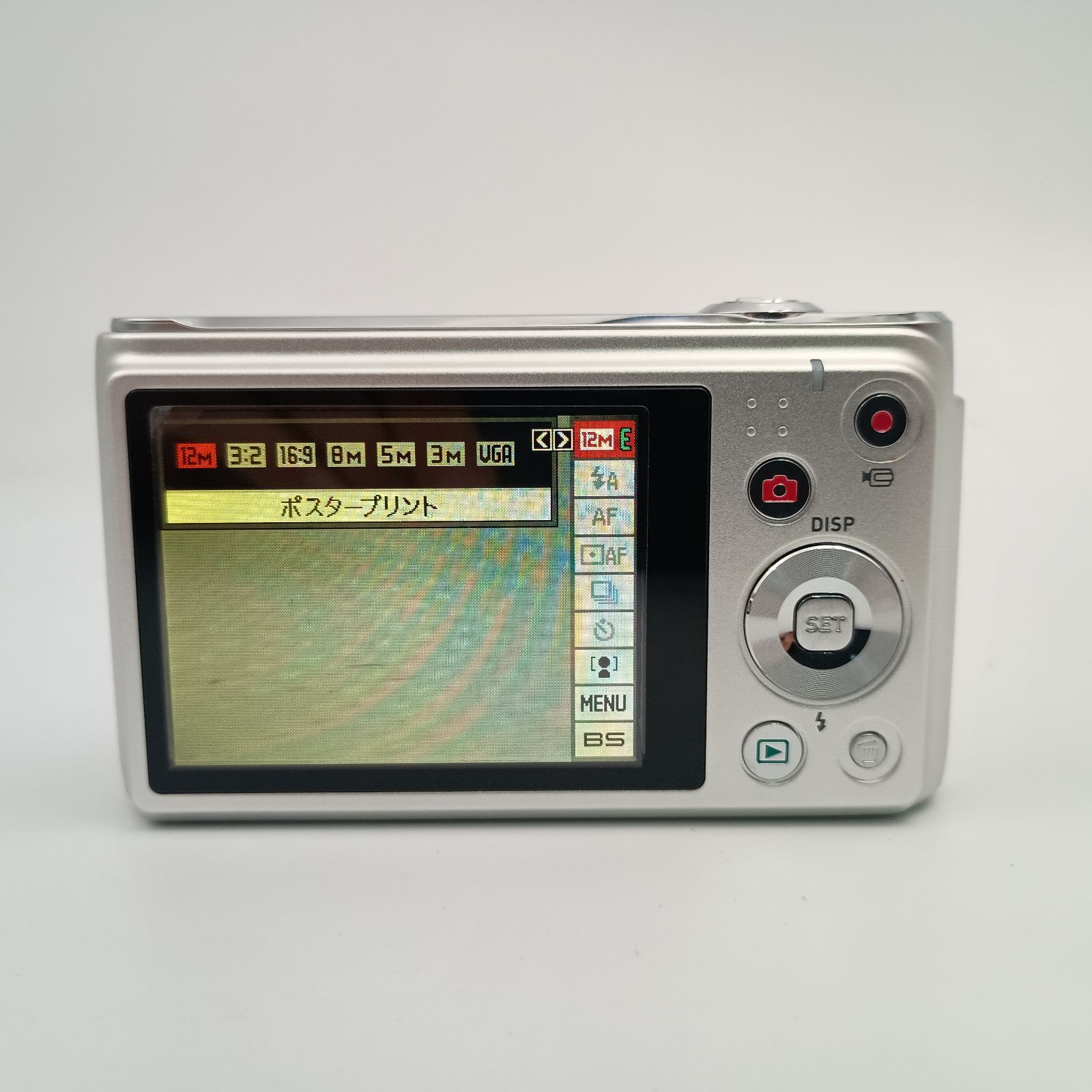 CASIO EXILIM H5 コンパクトデジタルカメラ クリーム色 EX-H5 - デジタルカメラ - CASIO