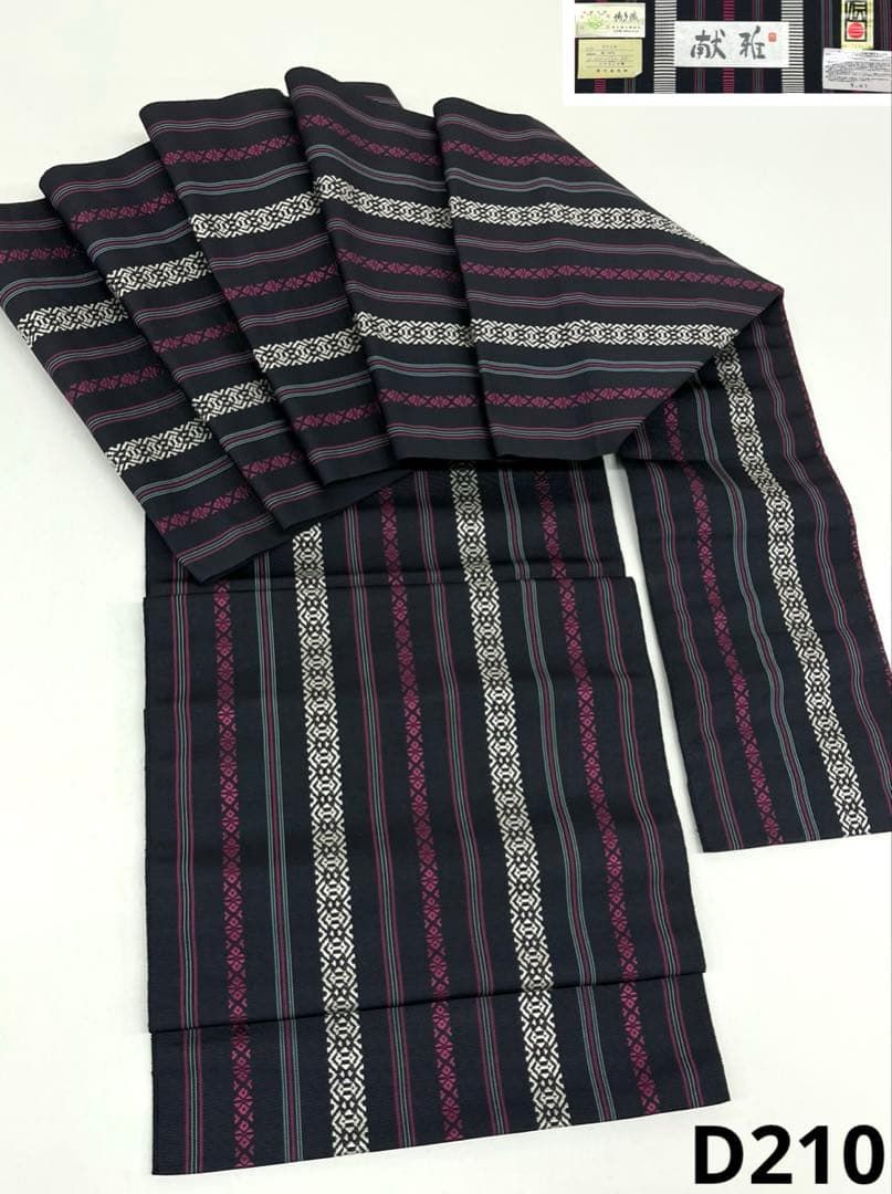 本場筑前博多織 伝統 八寸名古屋帯 献雅 正絹 D 210